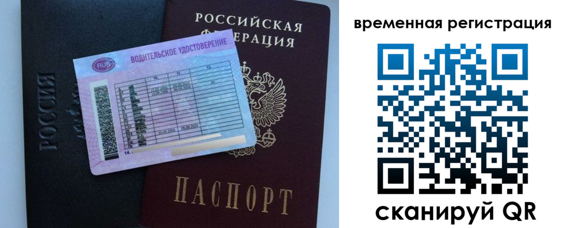 форма 3 в Серове
